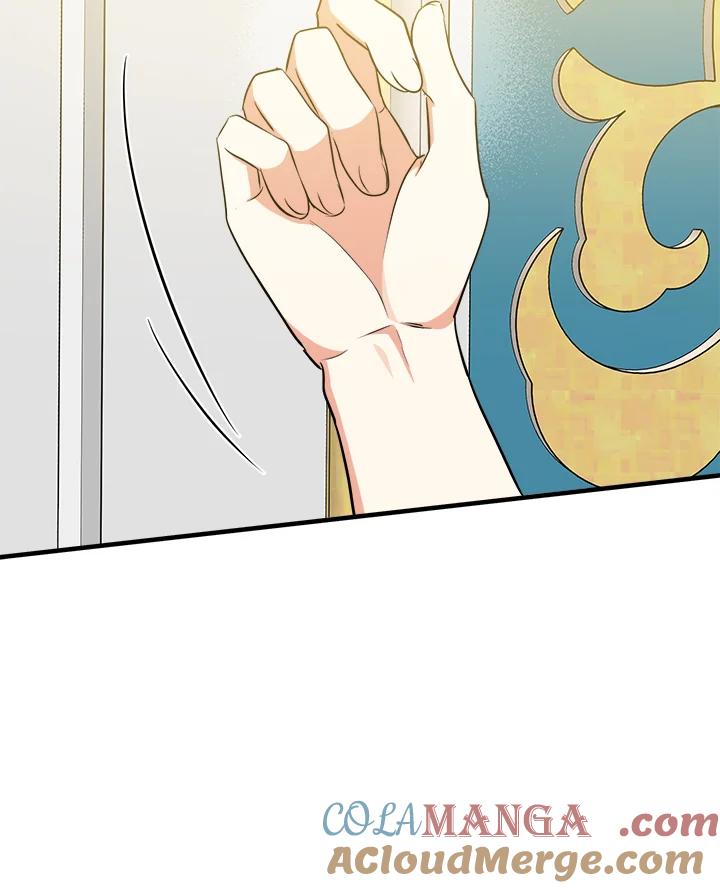 恶女的王座 第104话 第53页