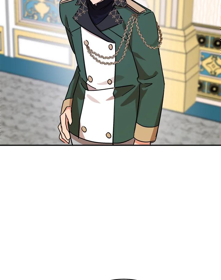 恶女的王座 第104话 第44页