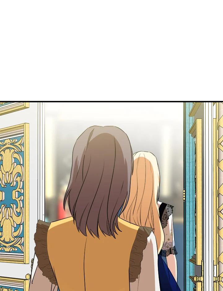 恶女的王座 第104话 第82页