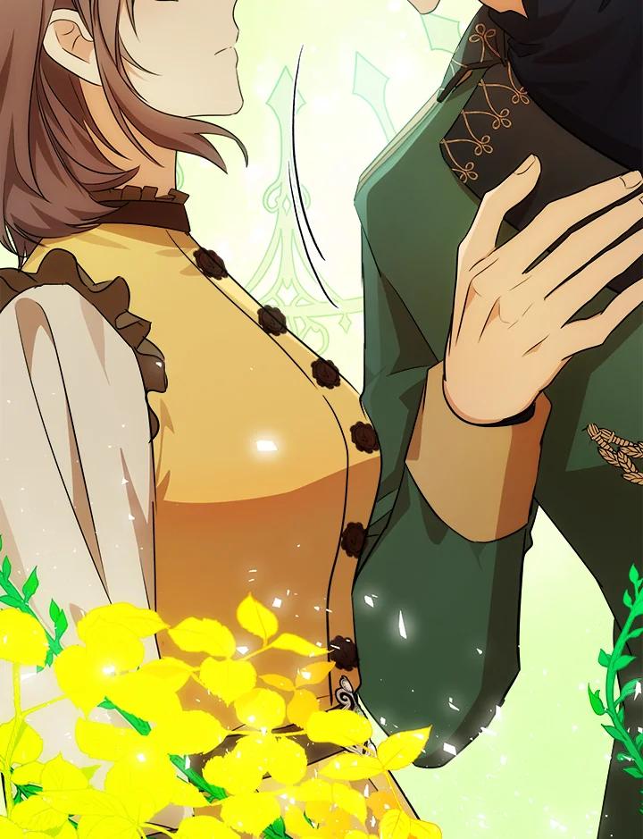 恶女的王座 第104话 第86页