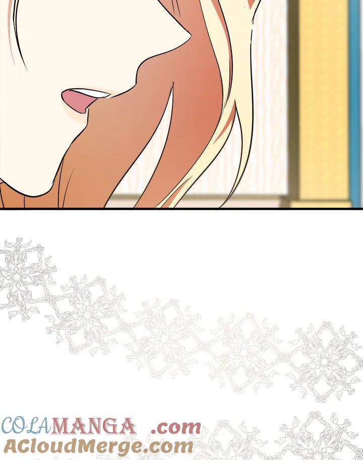 恶女的王座 第104话 第25页