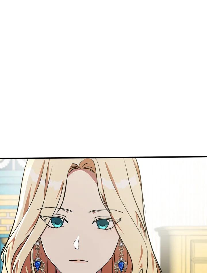 恶女的王座 第104话 第6页