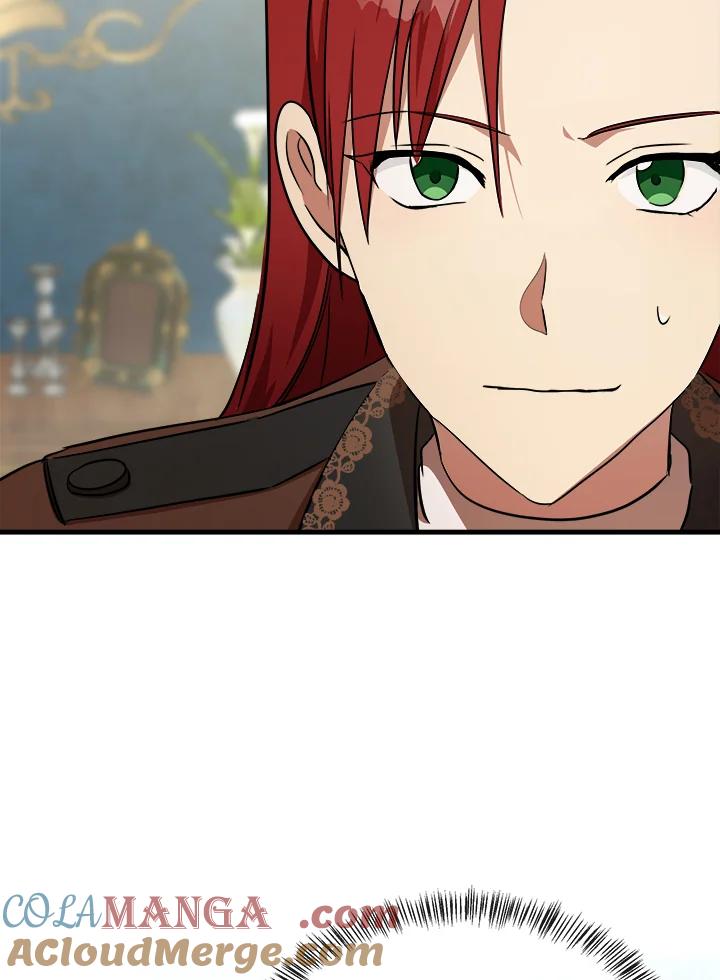 恶女的王座 第104话 第117页