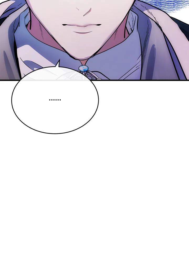 恶女的王座 第105话 第111页