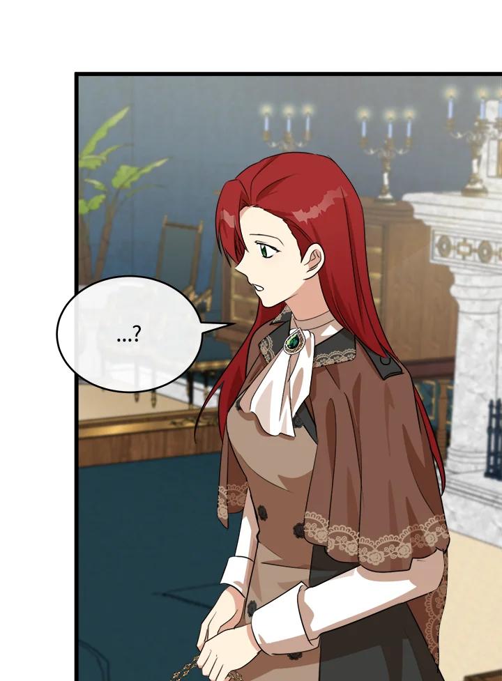 恶女的王座 第105话 第6页