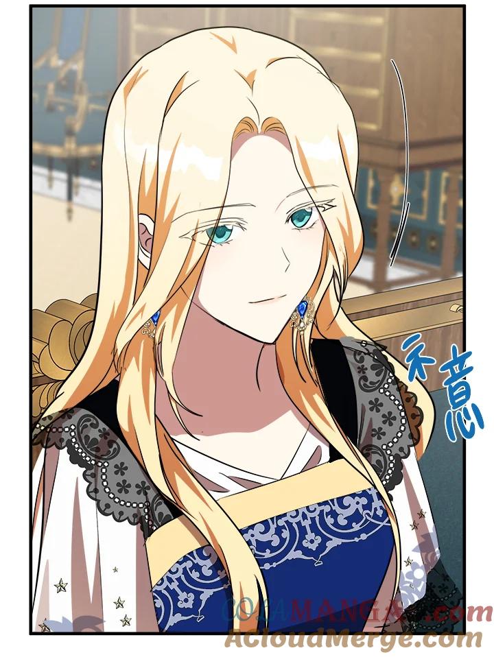 恶女的王座 第105话 第33页