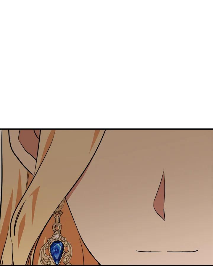 恶女的王座 第105话 第80页