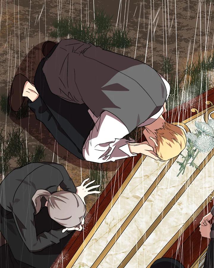 恶女的王座 第105话 第74页