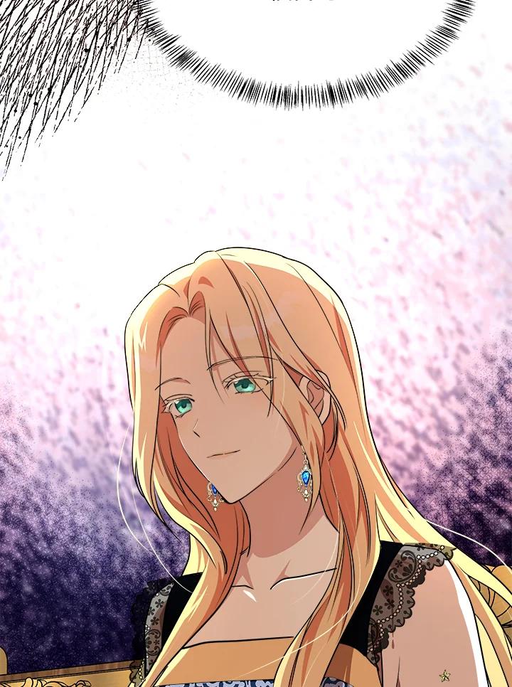 恶女的王座 第105话 第82页