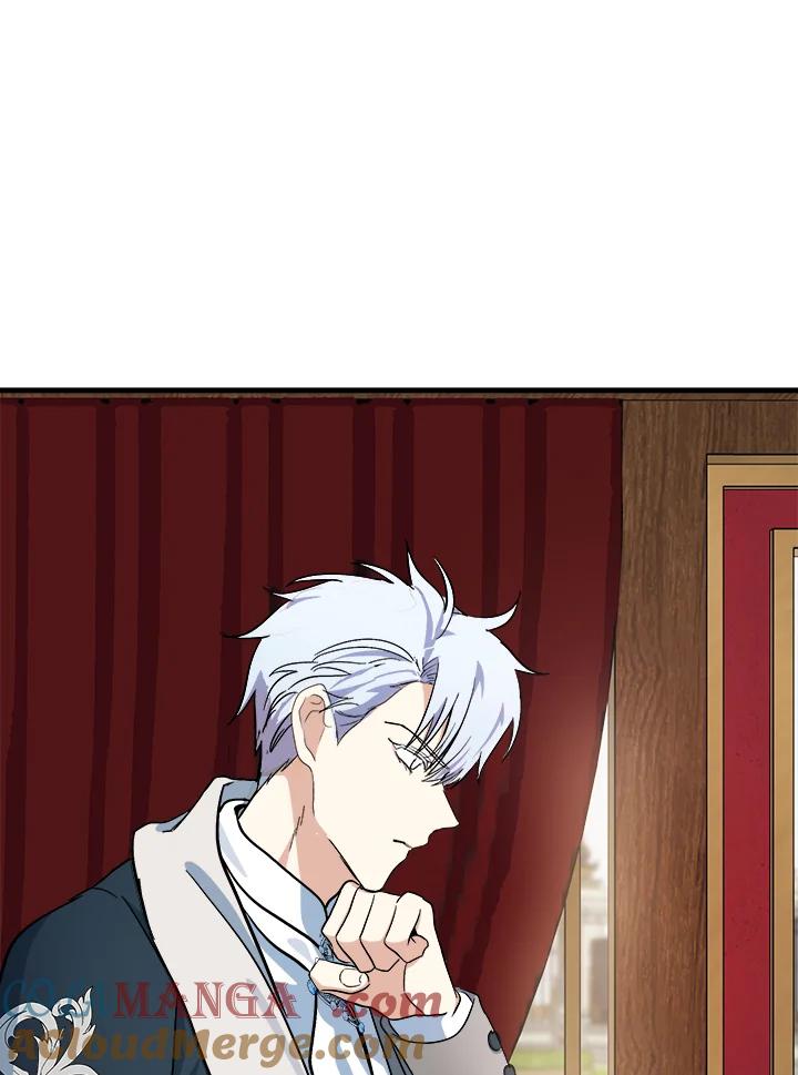 恶女的王座 第105话 第121页