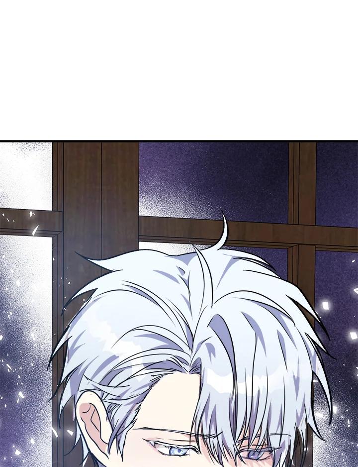 恶女的王座 第105话 第114页