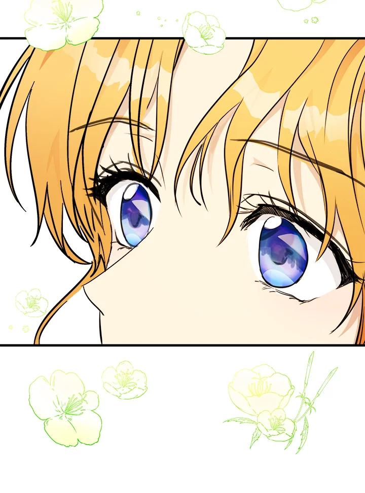 恶女的王座 第105话 第126页
