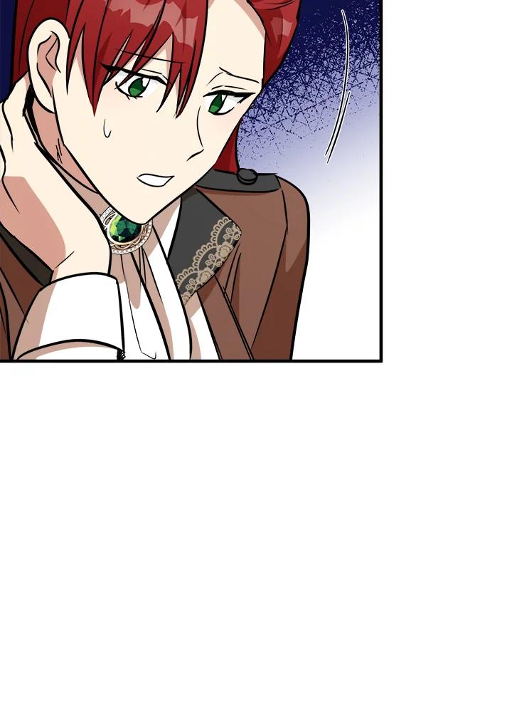 恶女的王座 第105话 第64页