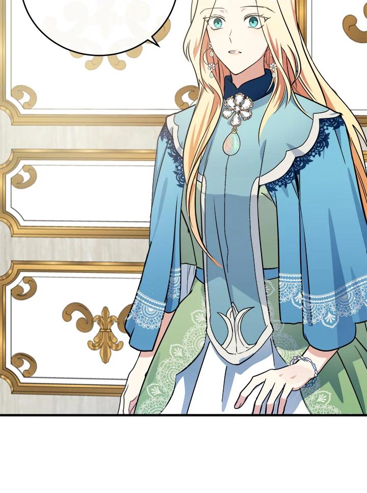 恶女的王座 第105话 第87页