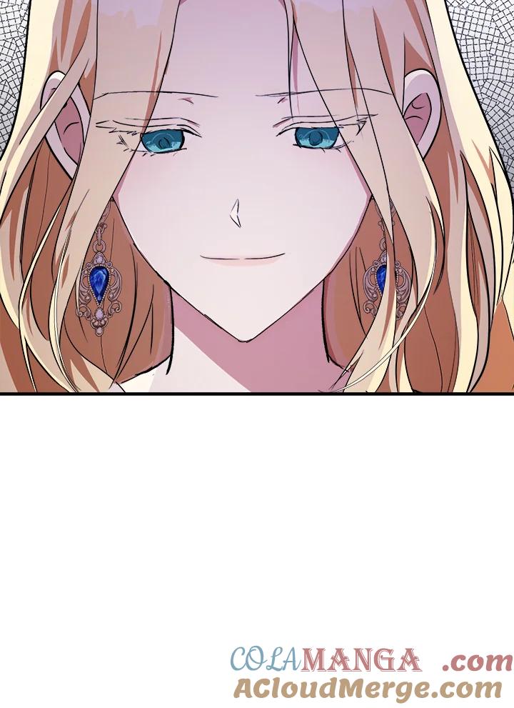 恶女的王座 第105话 第25页