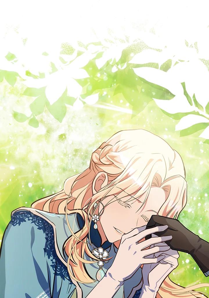 恶女的王座 第106话 第107页