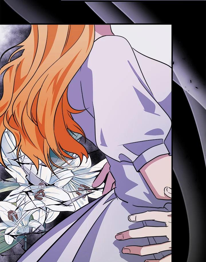 恶女的王座 第106话 第35页