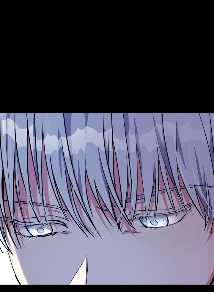 恶女的王座 第106话 第39页