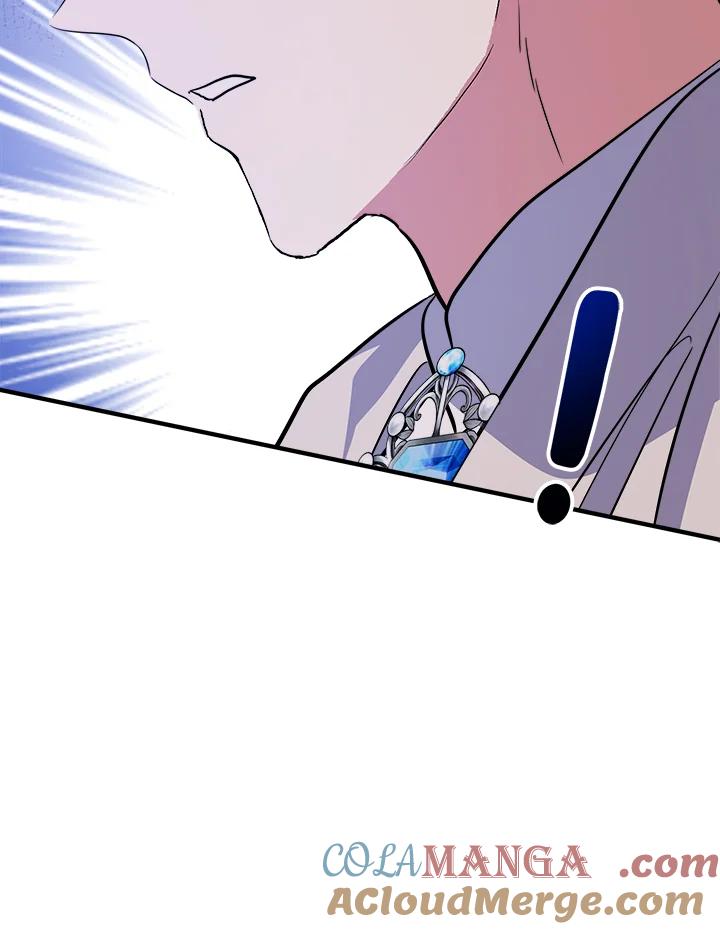 恶女的王座 第106话 第65页
