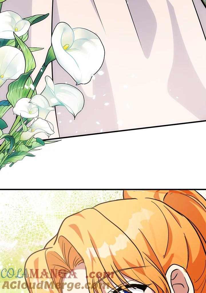 恶女的王座 第106话 第109页
