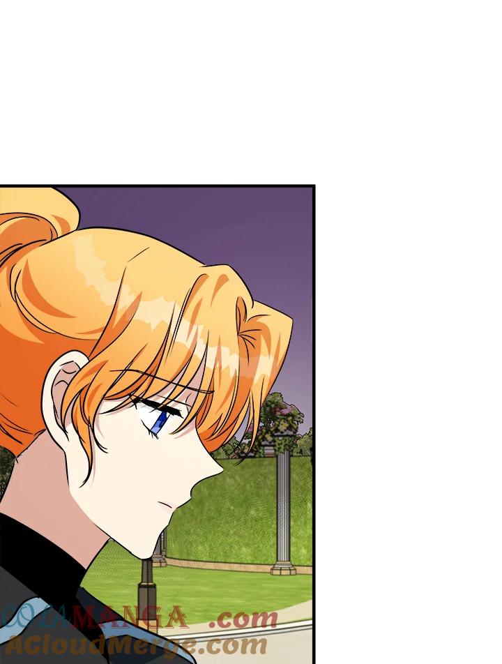 恶女的王座 第106话 第73页