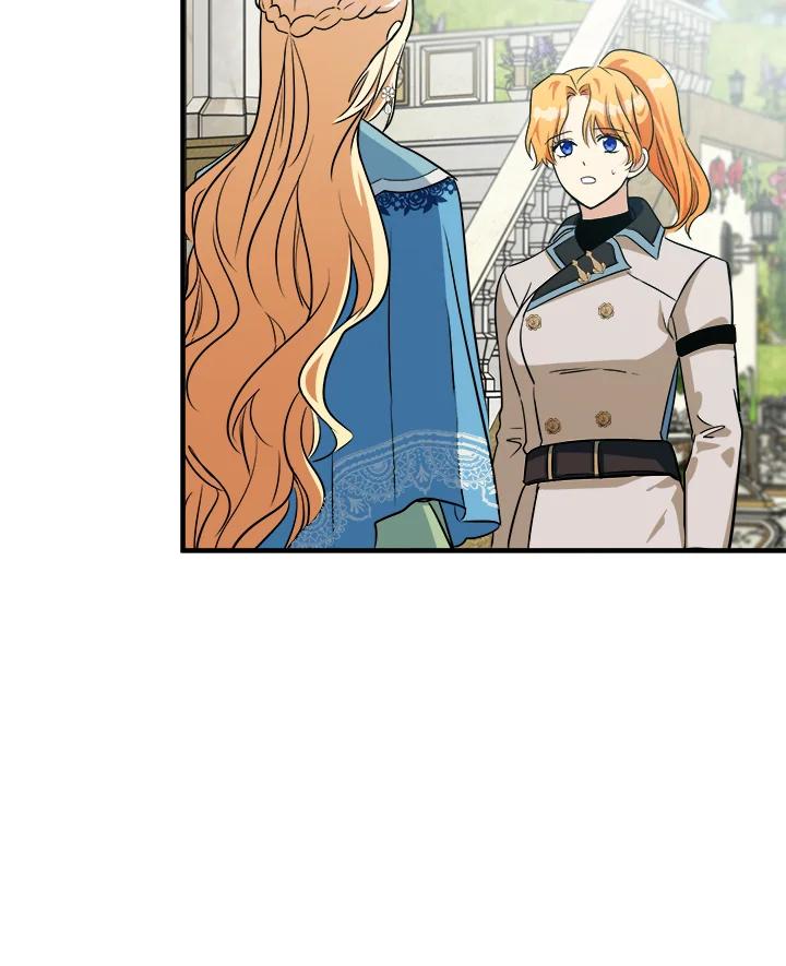 恶女的王座 第106话 第82页