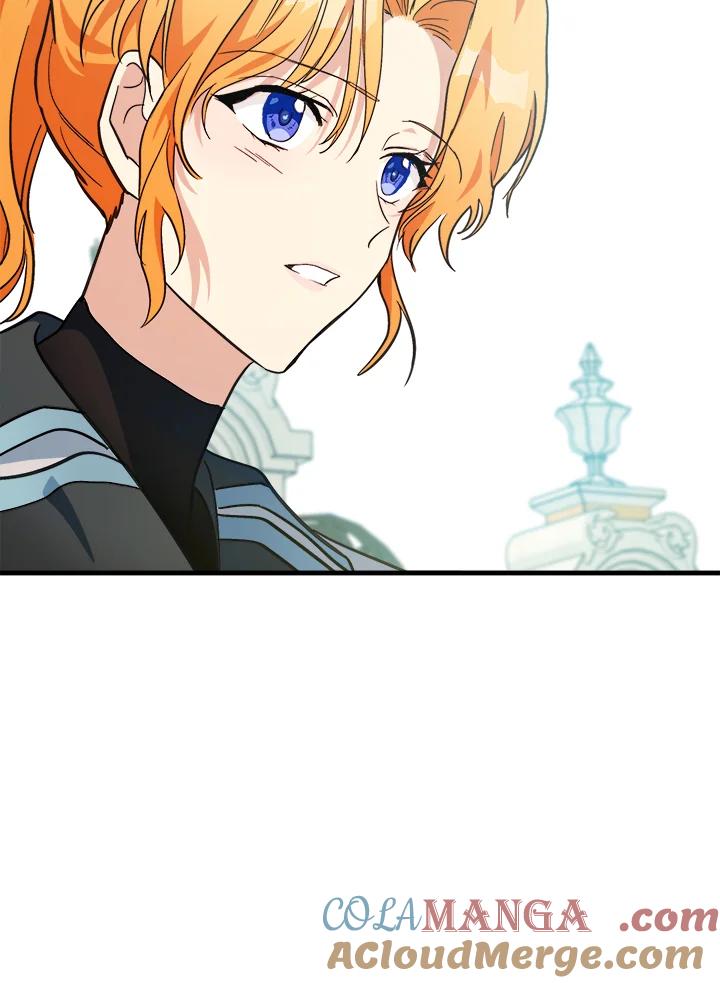 恶女的王座 第106话 第45页