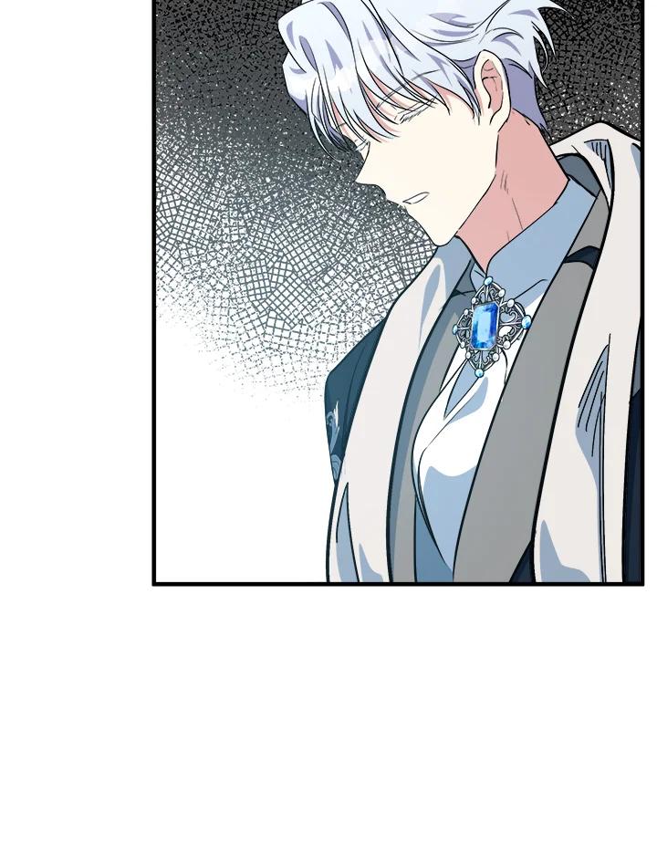 恶女的王座 第106话 第63页