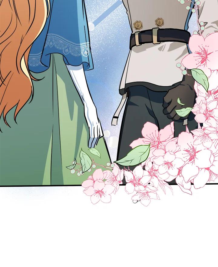 恶女的王座 第106话 第90页