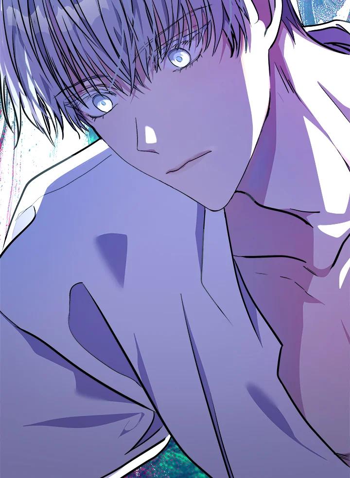 恶女的王座 第106话 第27页