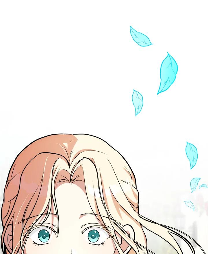 恶女的王座 第106话 第91页