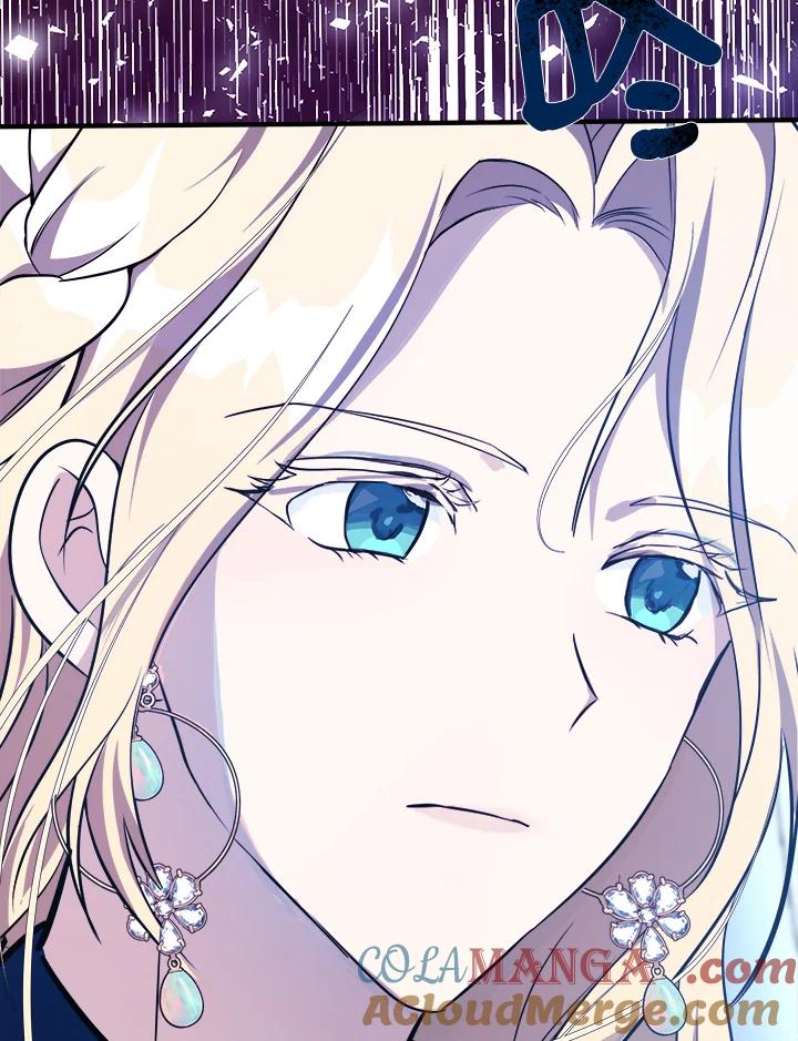 恶女的王座 第107话 第45页