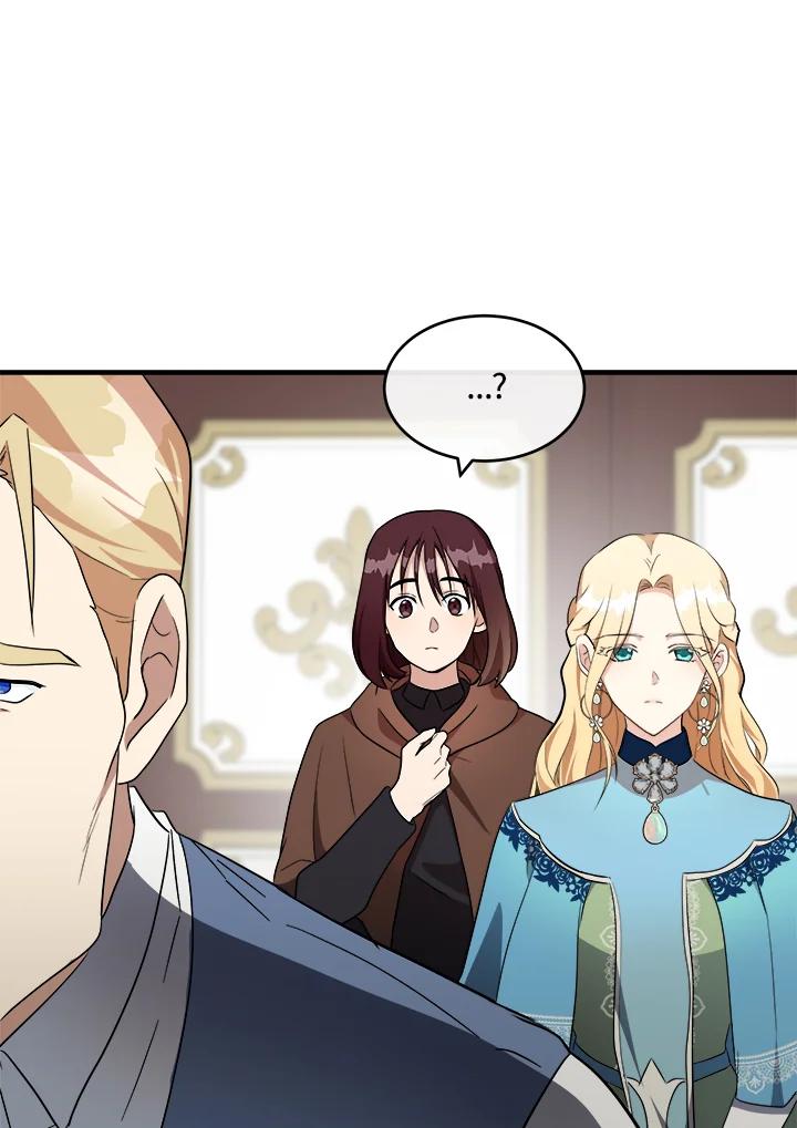 恶女的王座 第107话 第31页