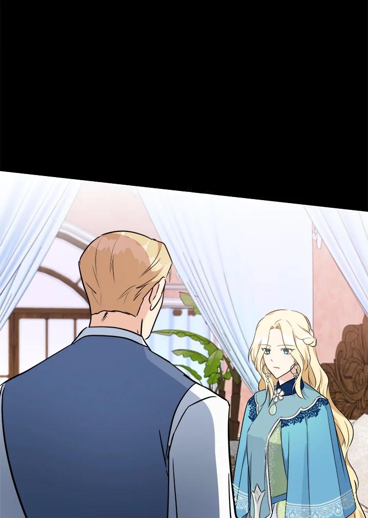 恶女的王座 第107话 第54页