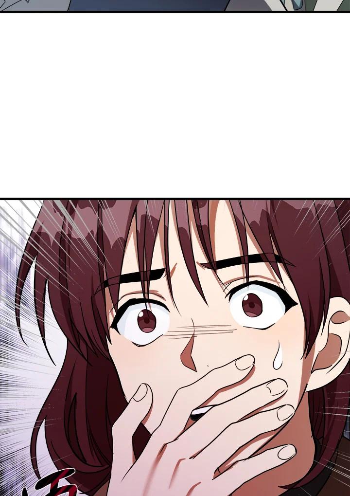 恶女的王座 第107话 第32页