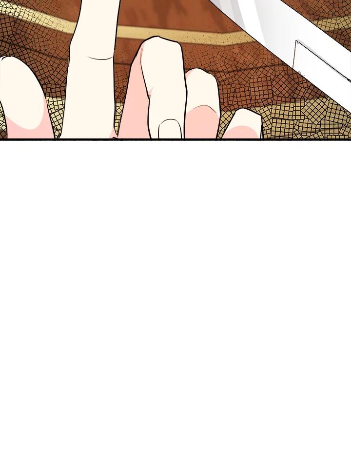恶女的王座 第107话 第95页