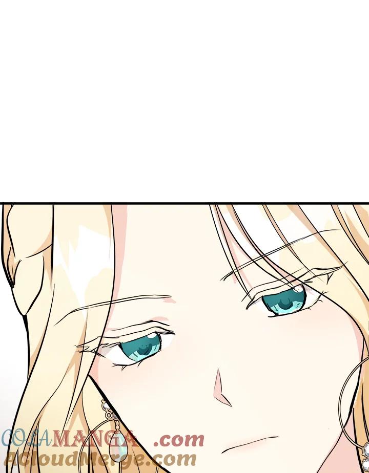 恶女的王座 第107话 第81页