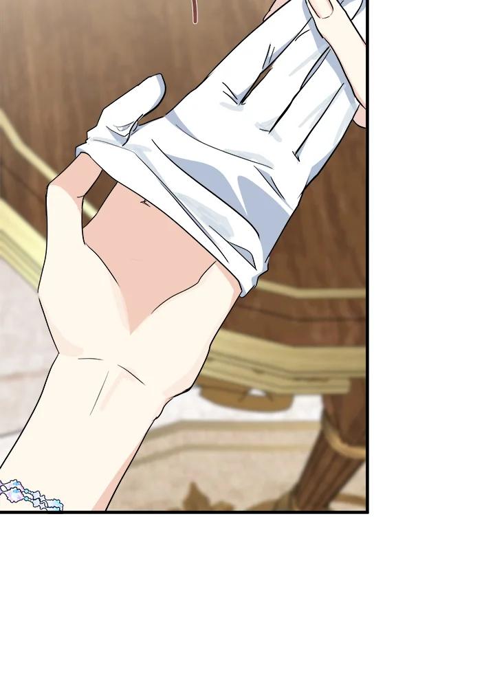 恶女的王座 第107话 第78页