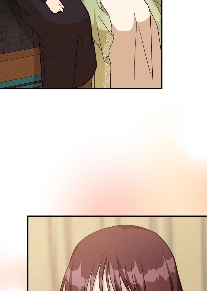 恶女的王座 第108话 第70页