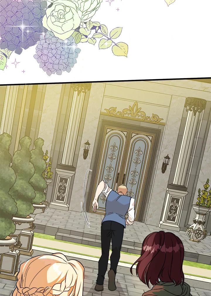 恶女的王座 第108话 第67页