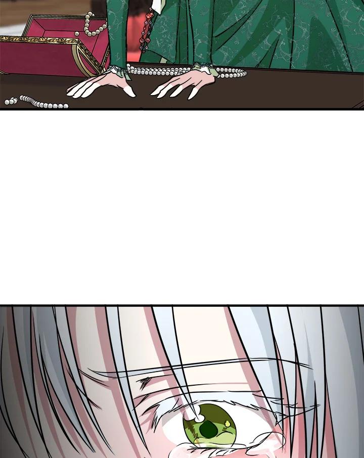 恶女的王座 第108话 第115页