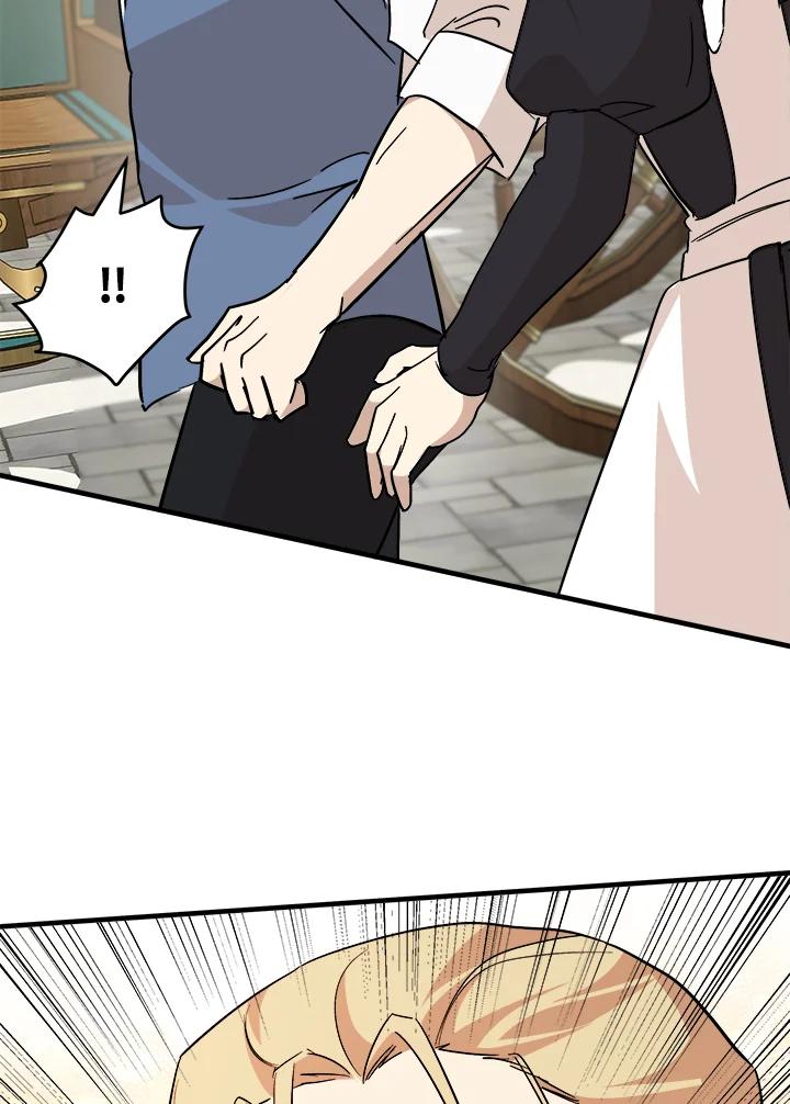 恶女的王座 第108话 第60页