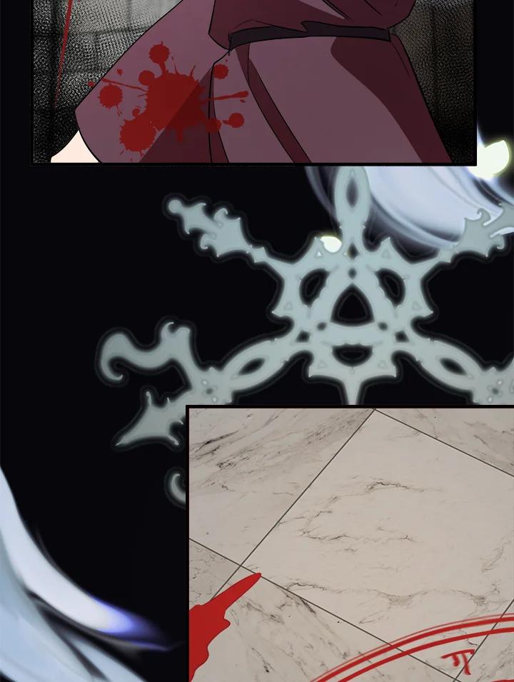 恶女的王座 第108话 第6页