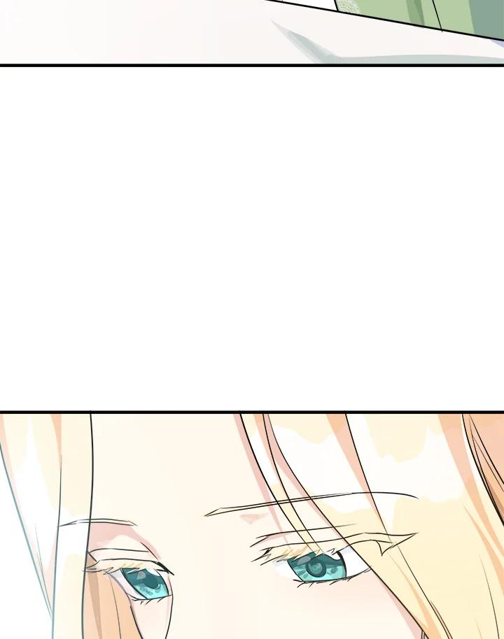 恶女的王座 第108话 第32页