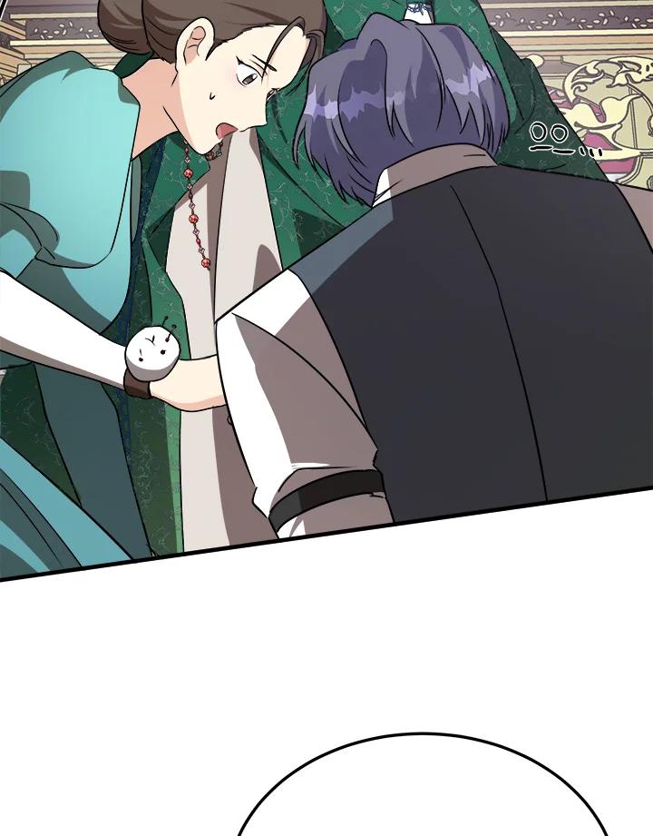 恶女的王座 第108话 第91页