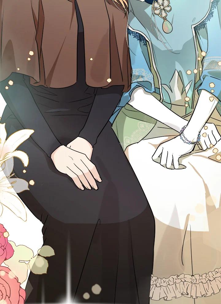 恶女的王座 第108话 第84页