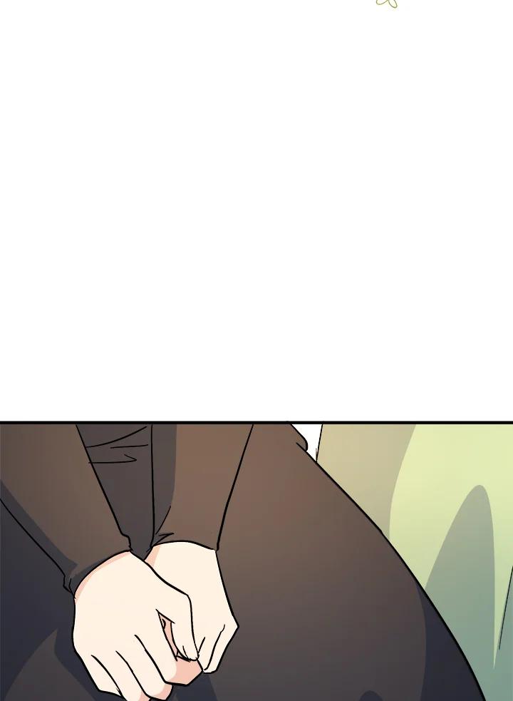 恶女的王座 第108话 第75页