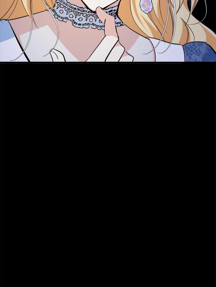 恶女的王座 第108话 第14页