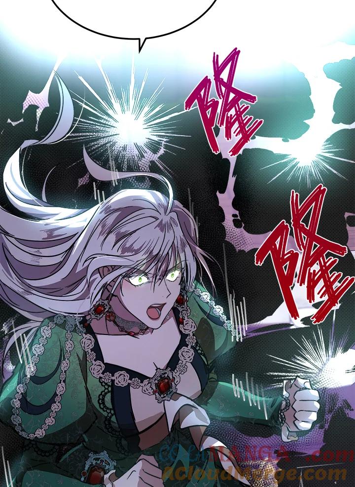 恶女的王座 第108话 第105页