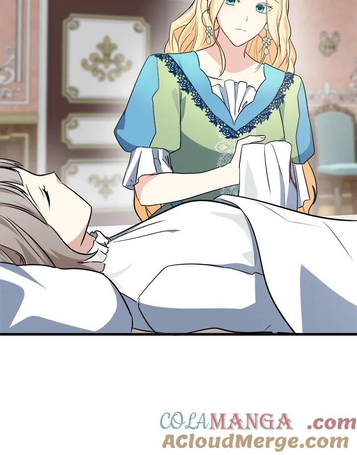 恶女的王座 第108话 第37页
